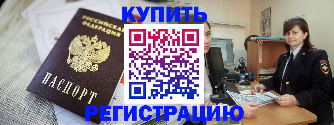 форма 3 в Грозном